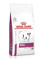 Royal Canin Renal Small Dog (Роял Канин Ренал Смол Дог) сухой корм для собак до 10 кг. при заболеваниях почек