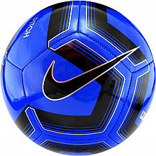 М'яч футбольний Nike Pitch Training SC3893-410 Size 5