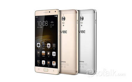 Lenovo Vibe P1