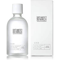 Лосьйон для обличчя (40+, суха шкіра) - Botanist Glow Skin Ever