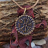 Рунічний компас, Вегвісир, Vegvisir в рунічному колі футарку, Кулон, амулет, талісман, фото 9