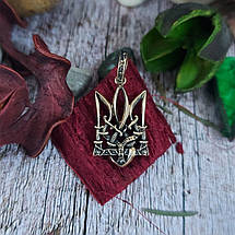 Тризуб із шабель, Козацький тризуб, Герб України, Слава Україні, кулон, амулет, талісман, фото 2