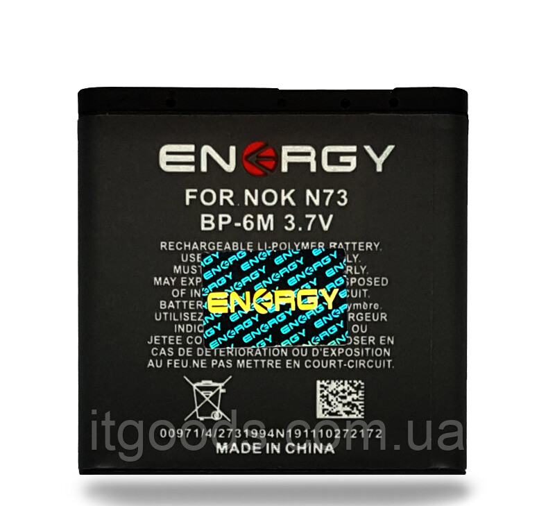Аккумулятор ( АКБ / батарея ) iENERGY BP-6M для Nokia 3250 6151 6233 6234 6280 6288 9300 9300i N73 N77 N93 - фото 2 - id-p492811256