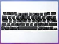 Клавиши клавиатуры APPLE A2141 A2289 A2251 Macbook Pro (2019, 2020) (RU BLACK, BIG Enter). Комплект кнопок