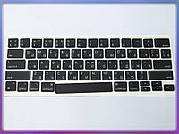 Клавіші клавіатури APLE A2338 Macbook Pro M1 13" (2020) (RU BLACK, Small Enter). Комплект кнопок