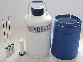 Сосуд Дьюара YDS-10-50