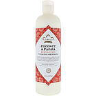 Nubian Heritage, Лосьйон для тіла, кокос і папайя, 13 рідких унцій