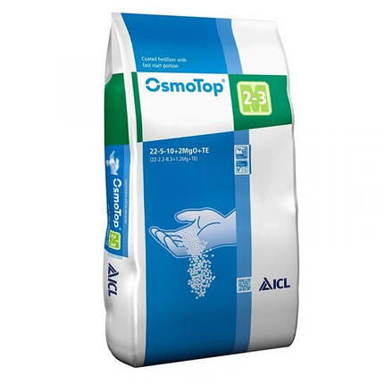 Добриво OsmoTop 22+5+10+2MgO (2-3 м) ICL - 25 кг, фото 1