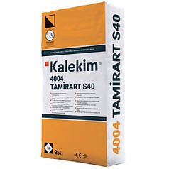 Ремонтна штукатурка Kalekim Tamirart S40 4004 (25 кг), високоміцна