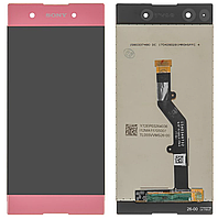 Дисплей (экран) для Sony G3112 Xperia XA1 Dual/G3116/G3121/G3123/G3125 + тачскрин, розовый