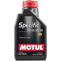 Motul Specific 504 00 507 00 0W-30 1л (838611/107049) Синтетическое моторное масло