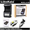 Зарядний пристрій Liitokala Lii-500 на 4 канали (для Ni-MH, Ni-CD, Li-Ion) з блоком живлення + автоадаптер, фото 5