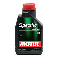 Motul Specific CNG/LPG 5W-40 1л (854011/101717) Синтетическое моторное масло