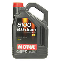 Motul 8100 X-max 0W-30 5л (347206/106571) Синтетическое моторное масло