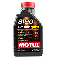 Motul 8100 X-clean gen2 5W-40 1л (854111/109761) Синтетична моторна олива