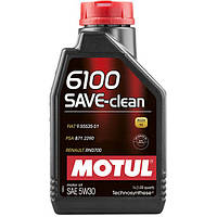 Motul 6100 Save-clean 5W-30 1л (841611/107960) Синтетична моторна олива