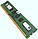 Оперативна пам'ять Kingston DDR3 4Gb 1600MHz PC3-12800U 2Rx8 CL11 (KTL-TC316/4G) Б/В, фото 4