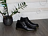Стильні чоловічі черевики шкіряні чорні демісезон 41р, фото 6