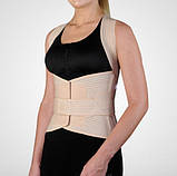 Корсет груднознева з 6 ребрами жорсткості SL-330K Ersamed Туреччина, фото 2