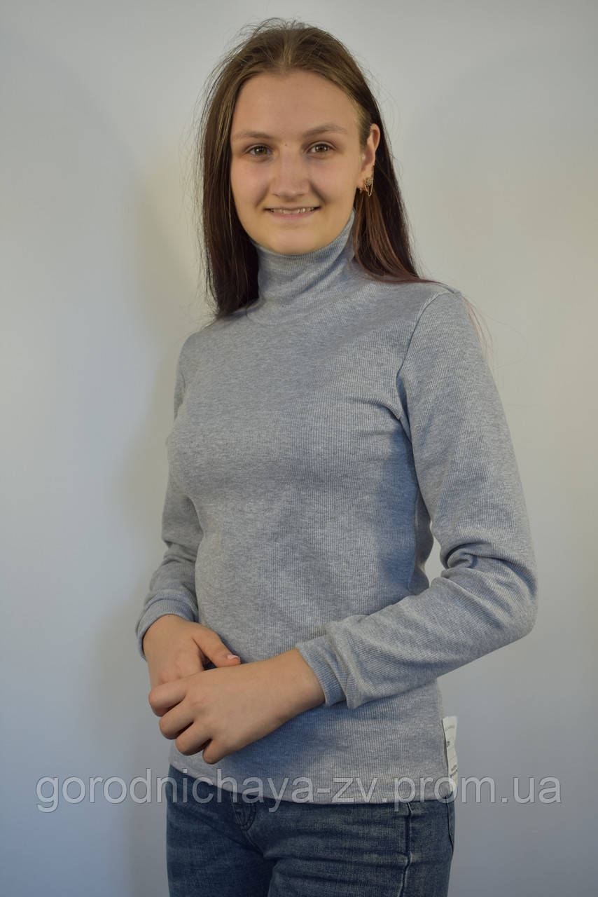 Водолазка в рубчик сіра підліткова тепла