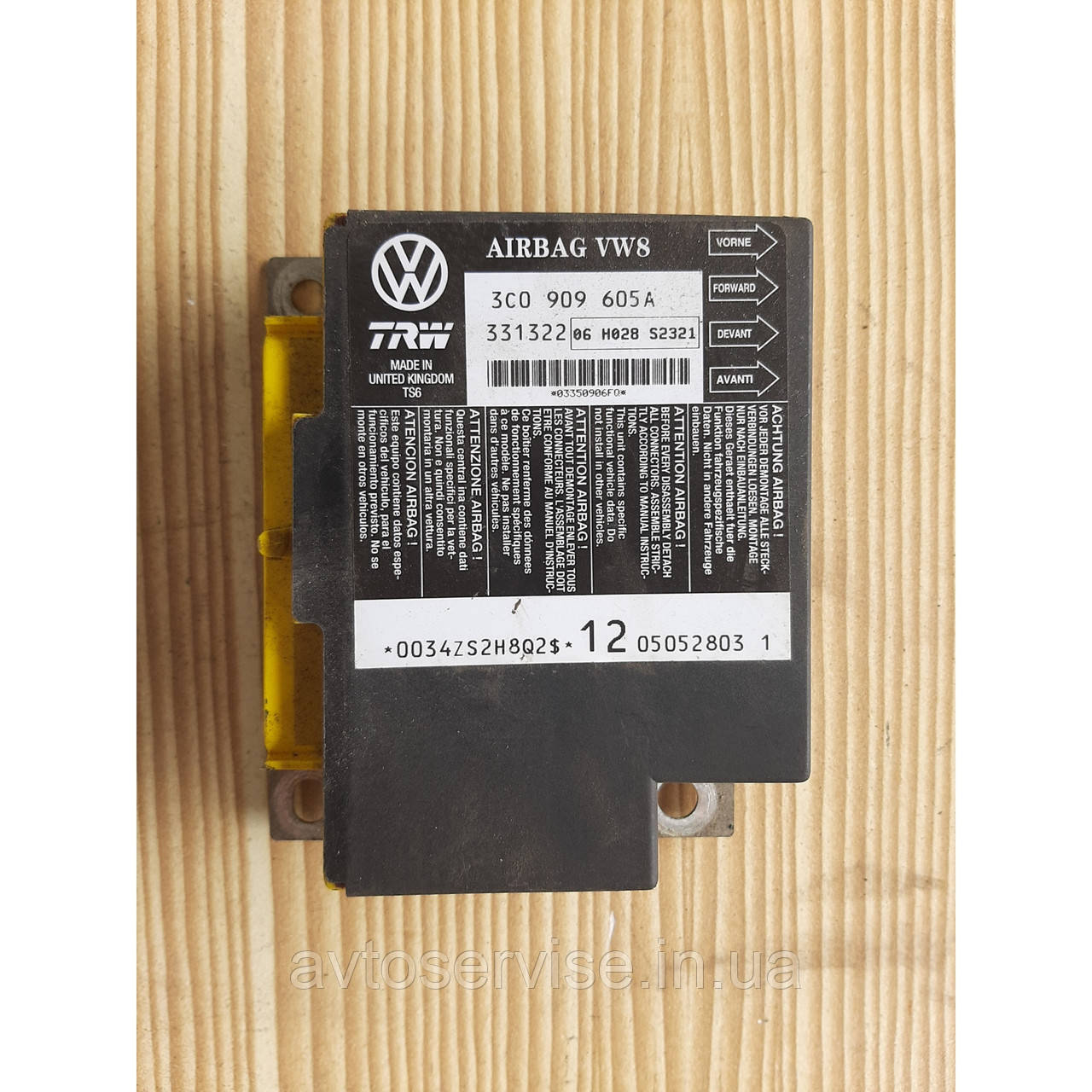 Блок керування подушками безпеки Volkswagen Passat B6, фото 1