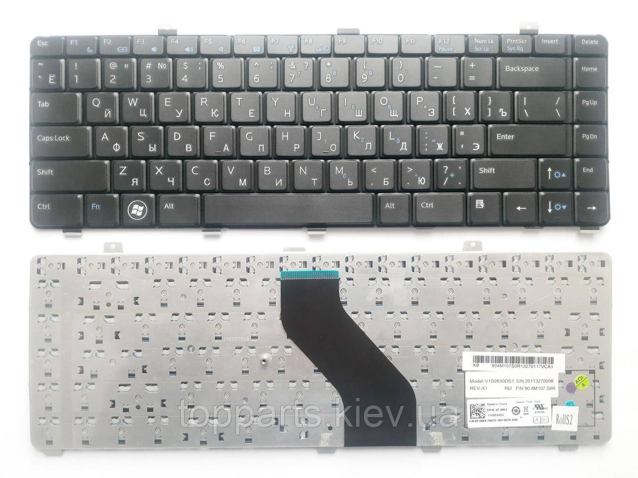 Клавіатура для ноутбуків Dell Vostro V13 Series чорна RU/US
