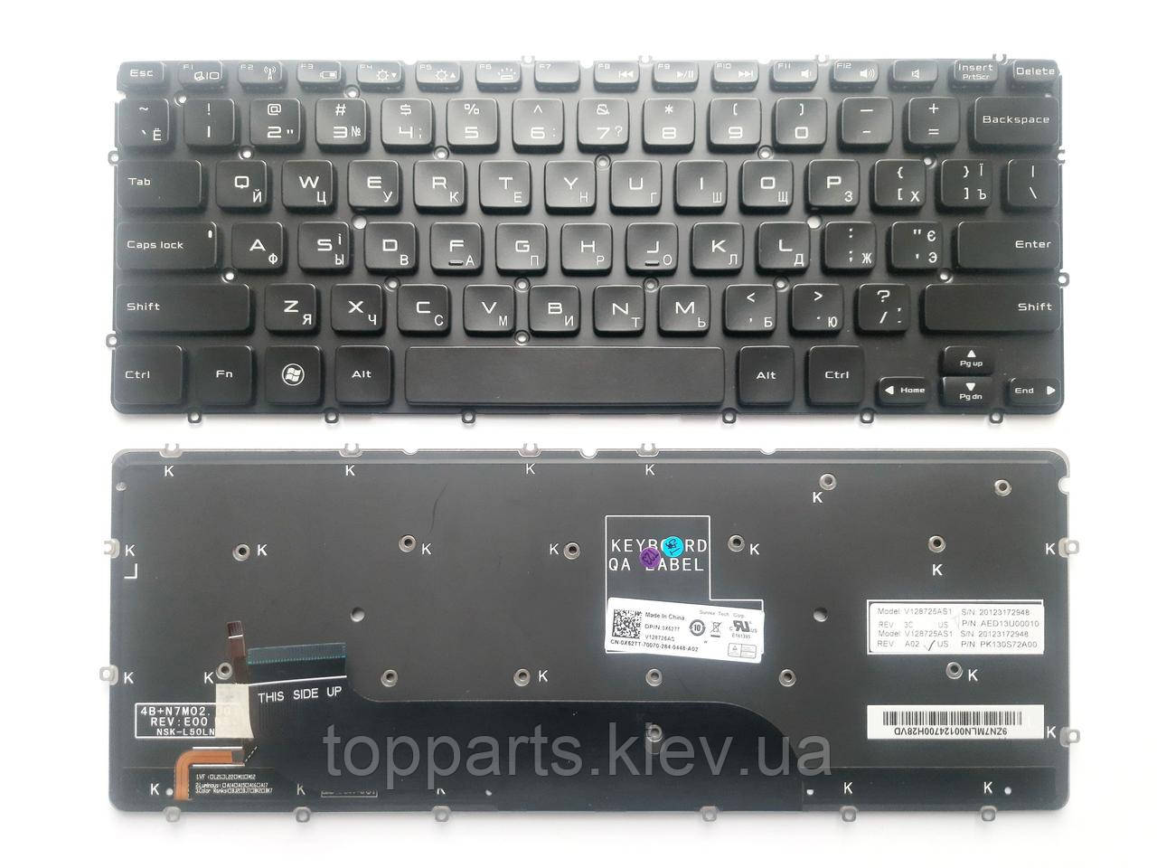 Клавіатура для ноутбуків Dell XPS 13 Series (9333) XPS 12 Series (L321X, 322X) чорна без рамки, з підсвіткою RU/US