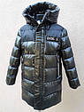 Зимова дитяча, підліткова куртка Некст зі світловідбивними вставками для хлопчиків Рри 128-158, фото 5