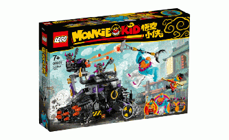 Конструктор Лего LEGO Monkie Kid 80007 Танк Залізного Бика