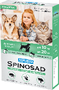 Суперіум Спіносад Superium Spinosad таблетка від бліх, вошей волосоїдів для котів і собак вагою від 10 до 20 кг