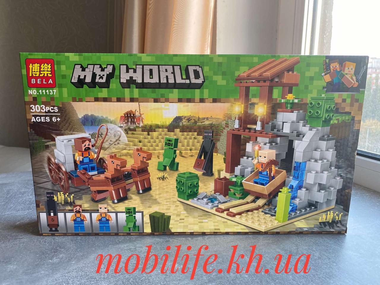 Конструктор Майнкрафт Minecraft дет 303/Конструктор my world "Погоня"/Висока Якість/