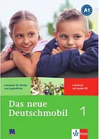 Das neue Deutschmobil 1. Lehrbuch - Підручник