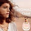 Парфумований гель для душу жіночий Chloe Nomade shower gel 200ml , квітковий шипровий аромат, фото 3