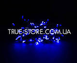 Гірлянда конус 300 LED, Синій колір, Чорний дріт, 15метров, фото 2