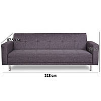 Раскладное диван кровать Vetro Mebel Доминик 218х190см серый текстиль со съемными подлокотниками