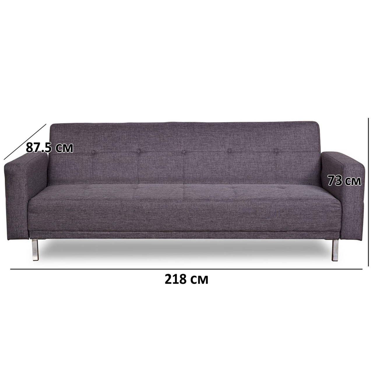 Раскладное Диван Кровать Vetro Mebel Доминик 218х190см Серый Текстиль ...