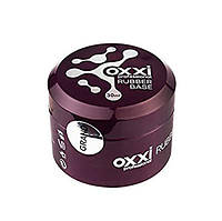 OXXI Rubber Grand Base (широке горло, 30 мл)