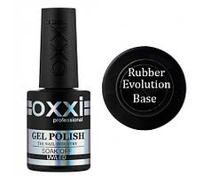 OXXI Rubber Evolution Base (10 мл)
