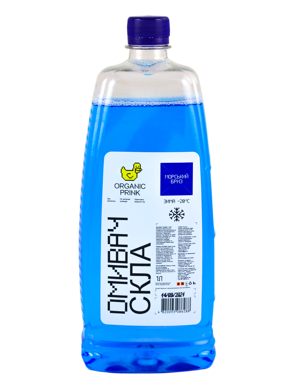 Омиватель зимовий Organic Рrink -20 °С "Морський бриз" ПЕТ 1 л (012028), незамерзайка, рідина для омивання Demi-TOP Вибір