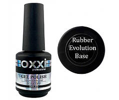 OXXI Rubber Evolution Base (15 мл)