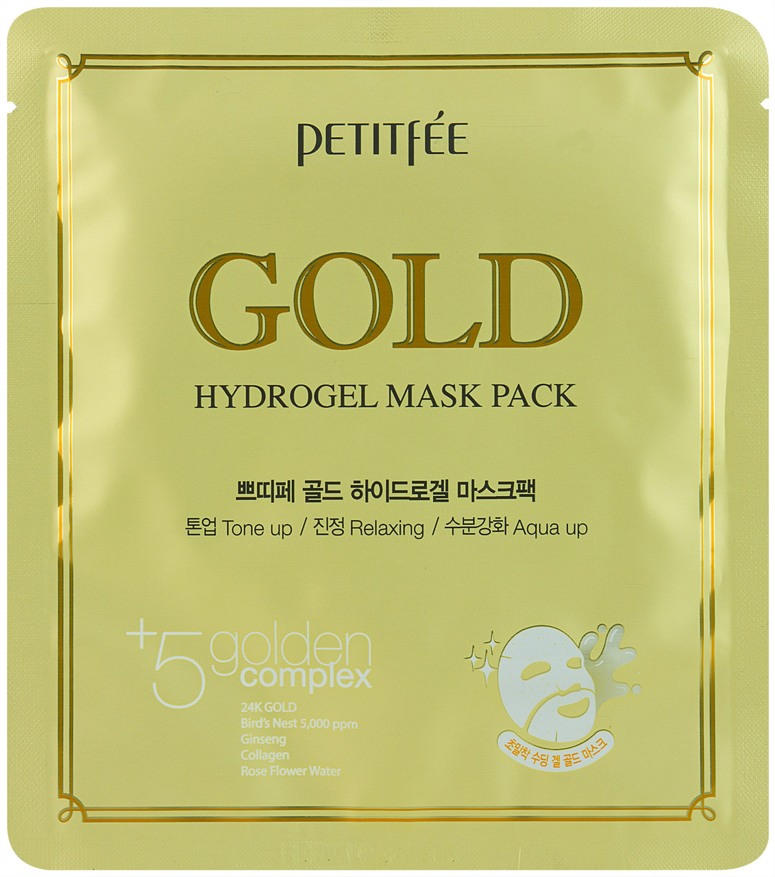 Маска гідрогелева для обличчя Petitfee&Koelf Gold Hydrogel Mask Pack +5 golden complex 30 мл, фото 1