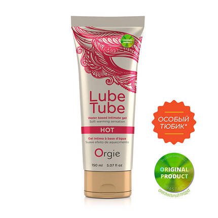 Зігрівальне мастило для сексу на водній основі Lube Tube Hot Orgie, 150 мл , фото 1