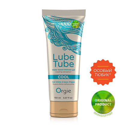 Охолоджувальне мастило для сексу на водній основі Lube Tube Cool Orgie, 150 мл , фото 1