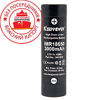 Акумулятор высокотоковый KEEPPOWER IMR18650 3000 mAh (20А) Без захисту і виступаючого плюсового контакту