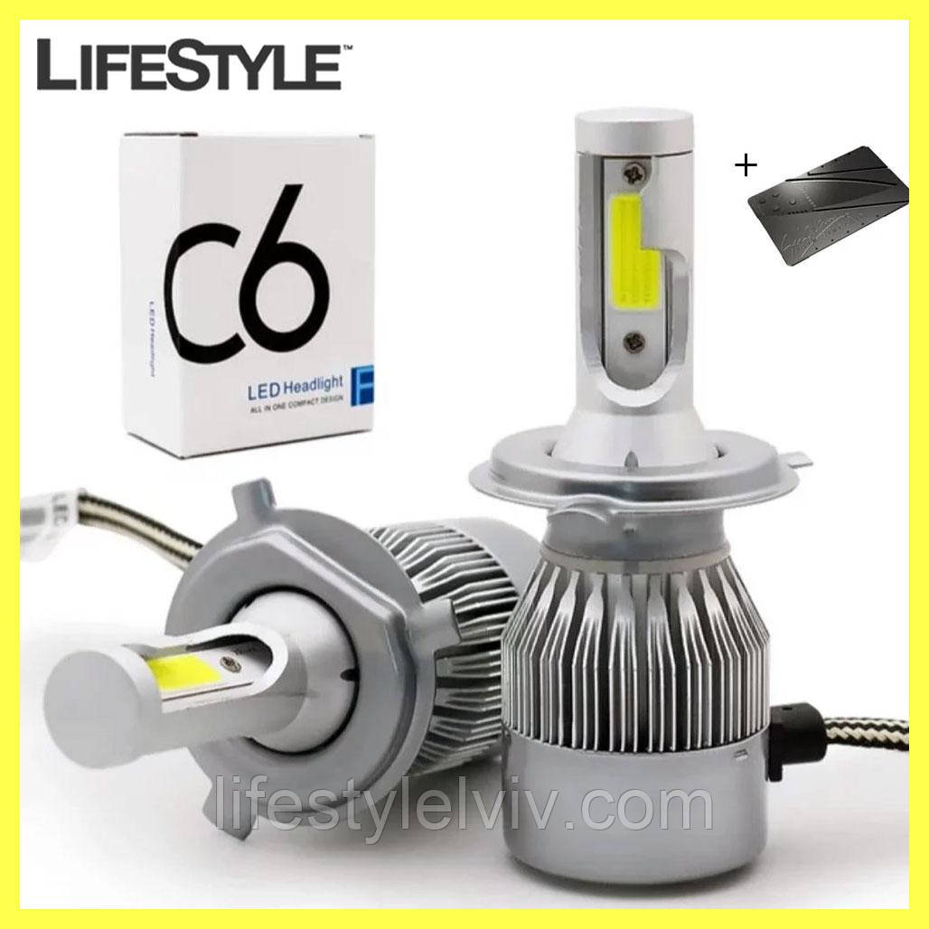 Комплект LED Ламп C6 H4 / Автомобильные Лампы Светодиодные / Ближний ...