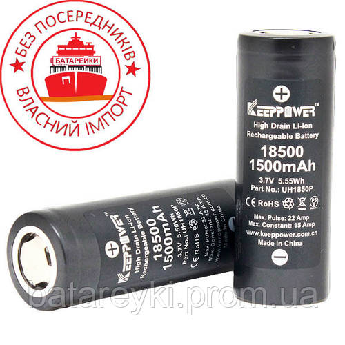 Keeppower 18500 Li-Ion Akku 1500mAh, 3,7V Li-Ion-Akku Geschützt Ca. 52,8x18,5mm Abmessungen | Li