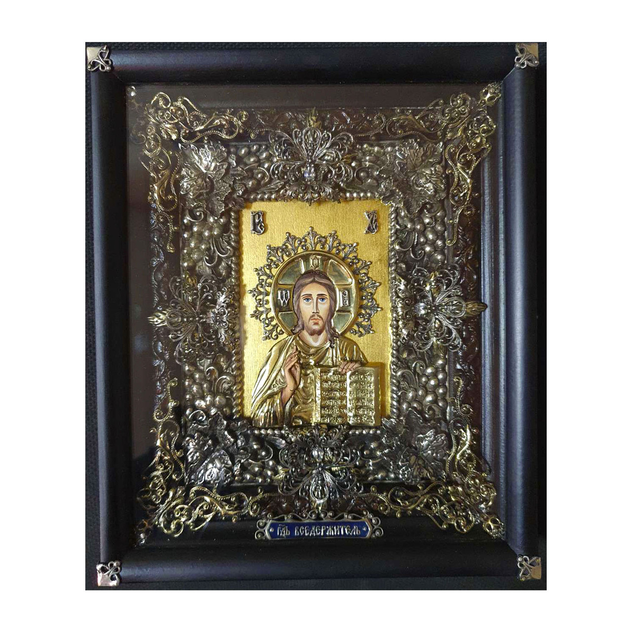 Іконажерство, фото 1