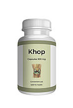Khop (Кхоп)