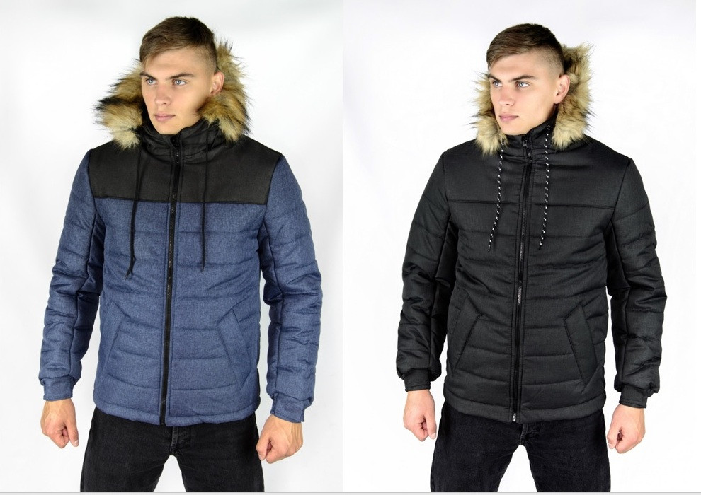 Куртка Зимняя Alaska Черная и Синяя — Купить Недорого на Bigl.ua ...