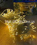 Гірлянда 300 LED, Теплий білий колір, прозорий провід, 15 метрів, фото 5